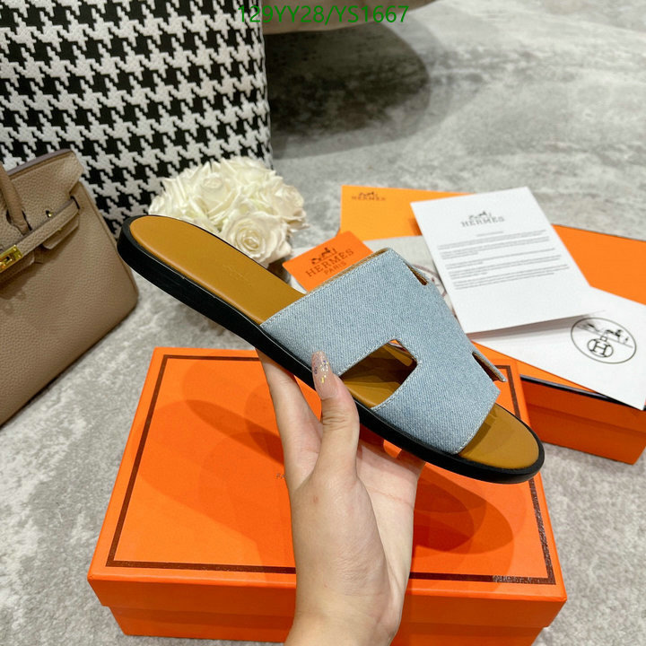 He*rm*es-》Men shoes Code: YS1667