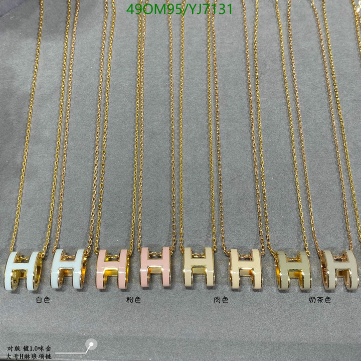 He*rm*es-》Jewelry Code: YJ7131
