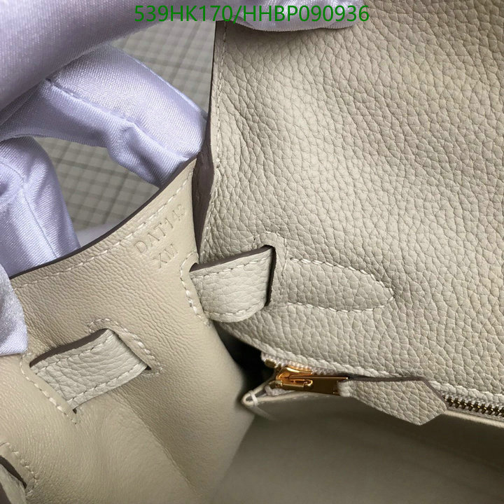 He*rm*es-》Bag-Mirror Quality Code: HHBP090936