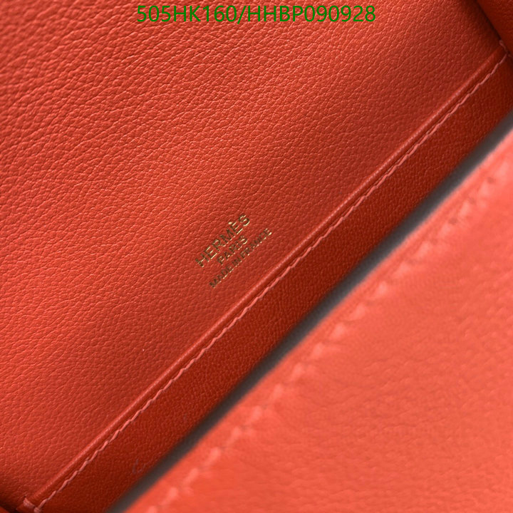 He*rm*es-》Bag-Mirror Quality Code: HHBP090928