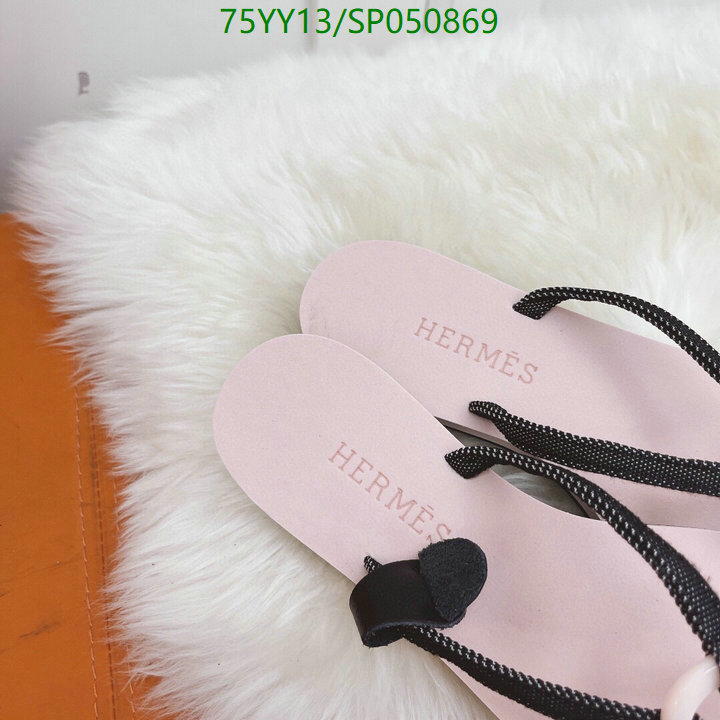 He*rm*es-》Women Shoes Code: SP050869