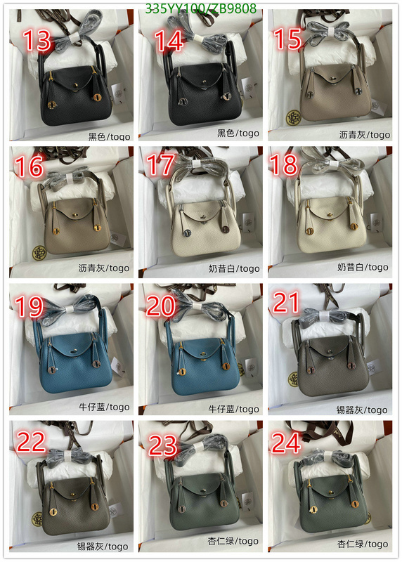 He*rm*es-》Bag-Mirror Quality Code: ZB9808