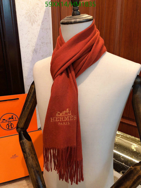 He*rm*es-》Scarf Code: HM1835