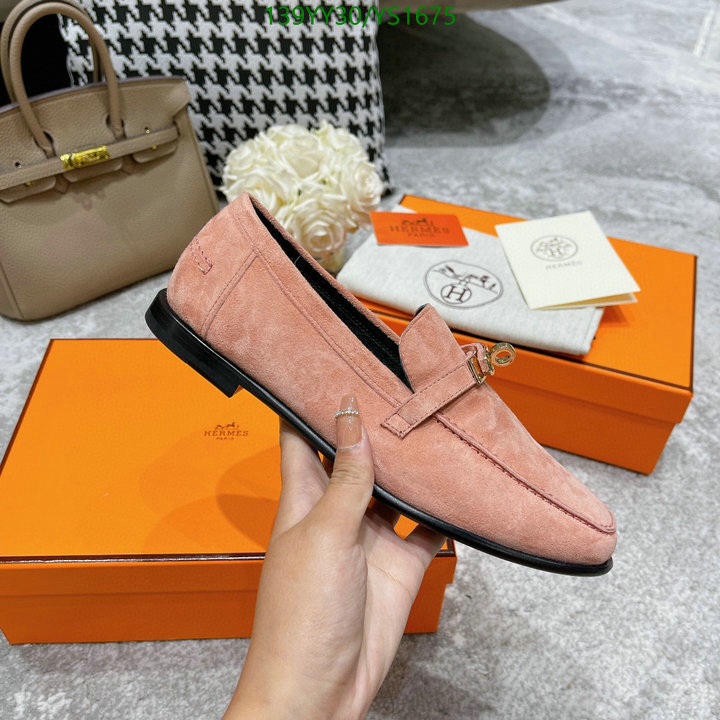 He*rm*es-》Women Shoes Code: YS1675
