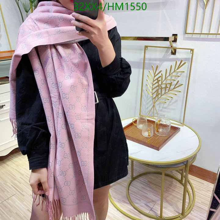 Code: HM1550