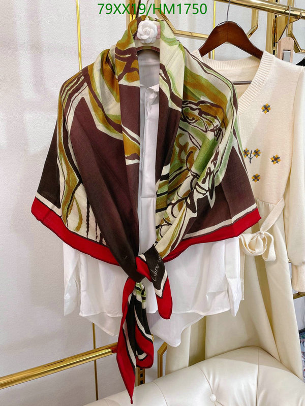 He*rm*es-》Scarf Code: HM1750