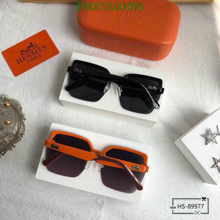 He*rm*es-》Glasses Code: LG1095