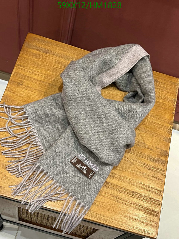He*rm*es-》Scarf Code: HM1828
