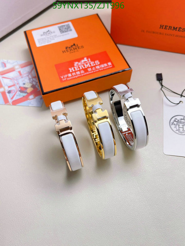 He*rm*es-》Jewelry Code: ZJ1996