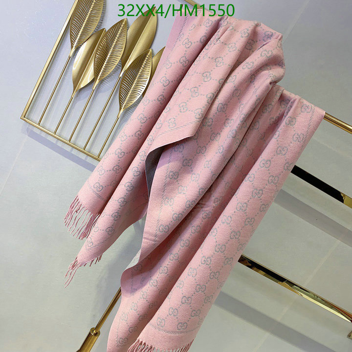 Code: HM1550