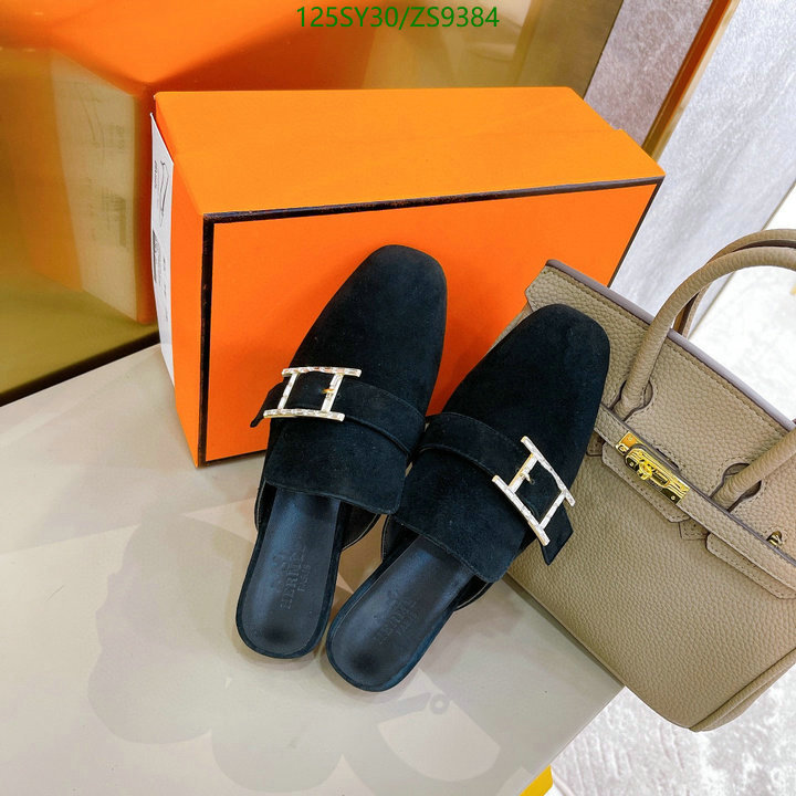 He*rm*es-》Women Shoes Code: ZS9384