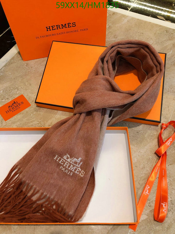 He*rm*es-》Scarf Code: HM1835