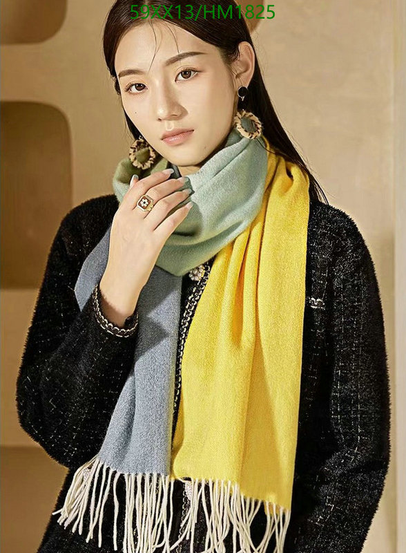 He*rm*es-》Scarf Code: HM1825