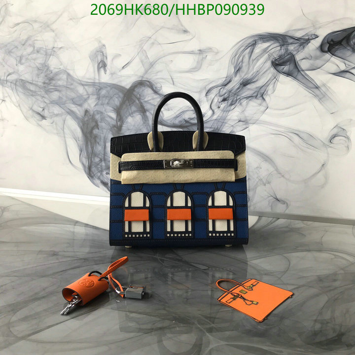 He*rm*es-》Bag-Mirror Quality Code: HHBP090939