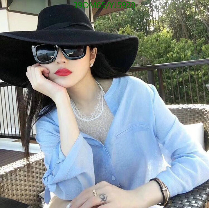 He*rm*es-》Jewelry Code: YJ5928