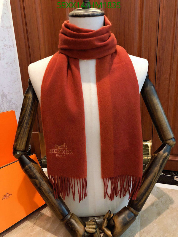 He*rm*es-》Scarf Code: HM1835