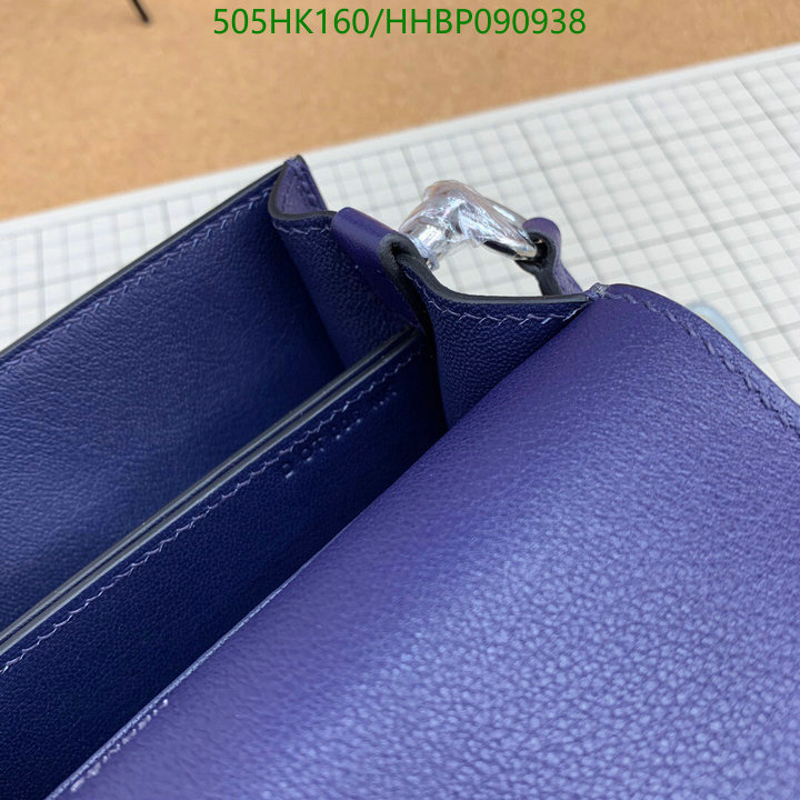 He*rm*es-》Bag-Mirror Quality Code: HHBP090938