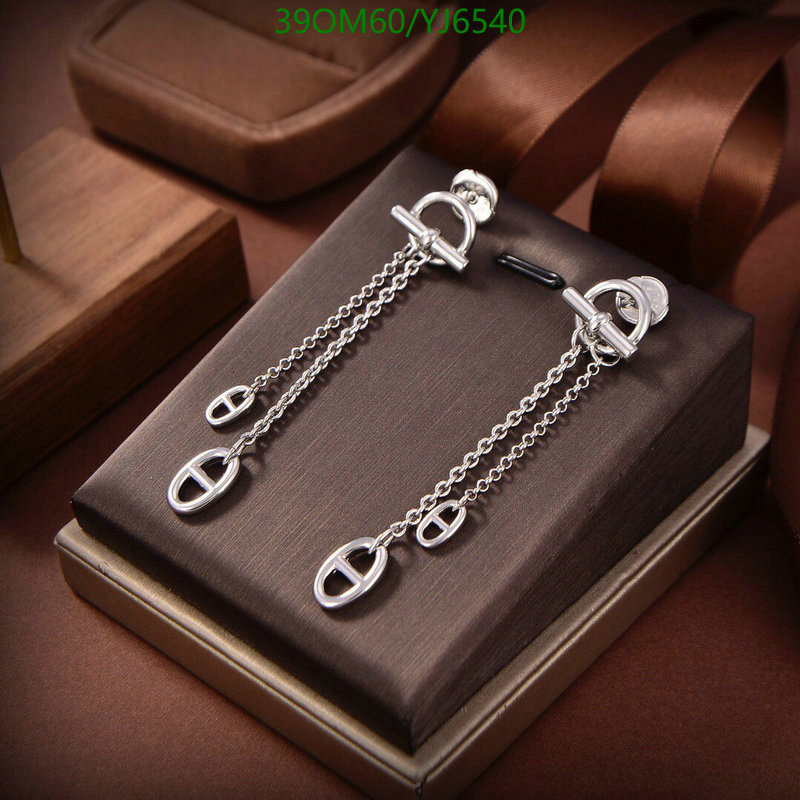 He*rm*es-》Jewelry Code: YJ6540