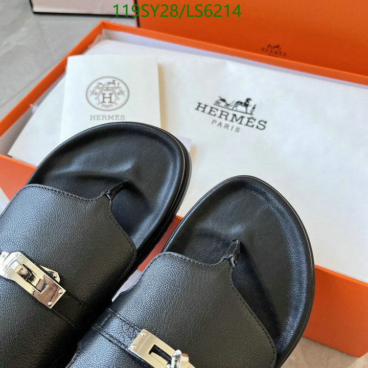 He*rm*es-》Men shoes Code: LS6214