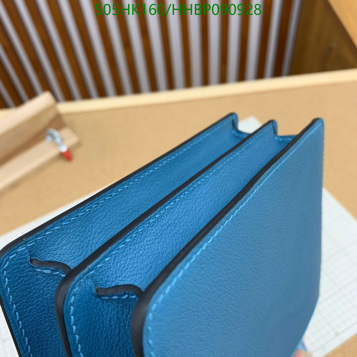 He*rm*es-》Bag-Mirror Quality Code: HHBP090928
