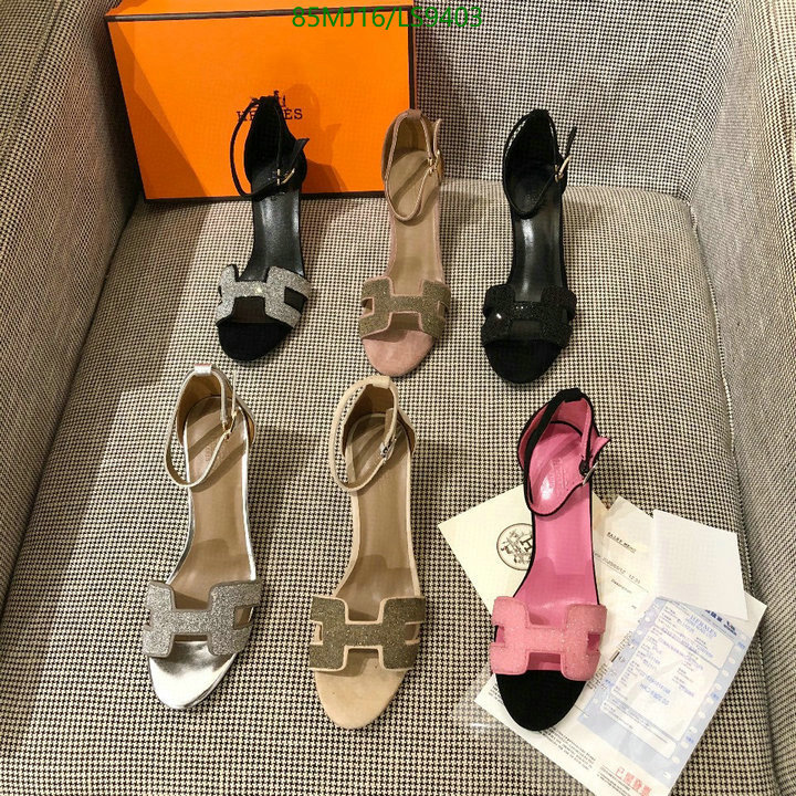 He*rm*es-》Women Shoes Code: LS9403