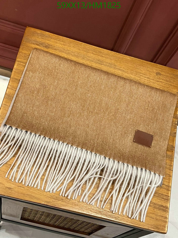 He*rm*es-》Scarf Code: HM1825