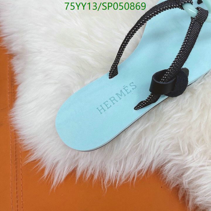 He*rm*es-》Women Shoes Code: SP050869