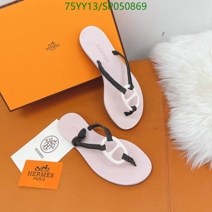 He*rm*es-》Women Shoes Code: SP050869