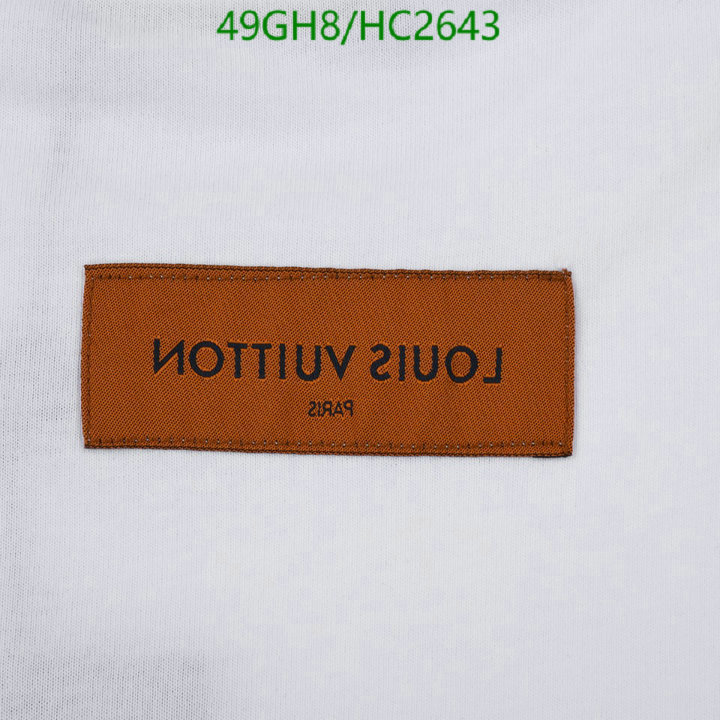 Code: HC2643