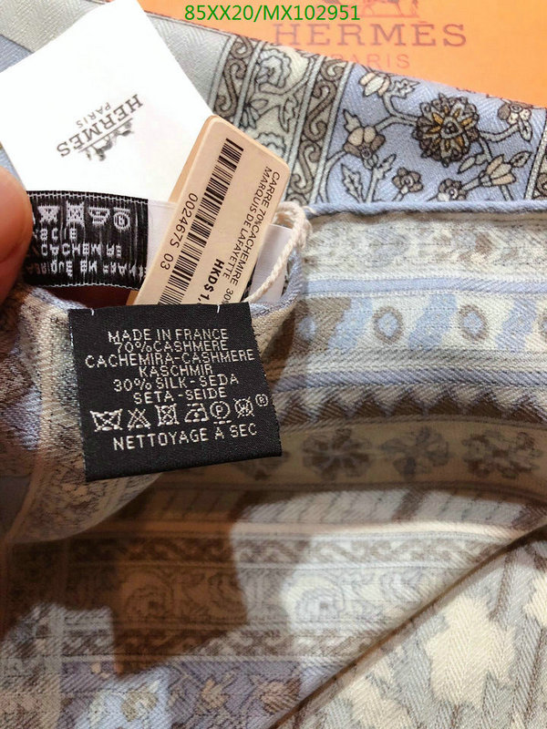 He*rm*es-》Scarf Code: MX102951