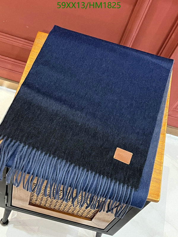 He*rm*es-》Scarf Code: HM1825