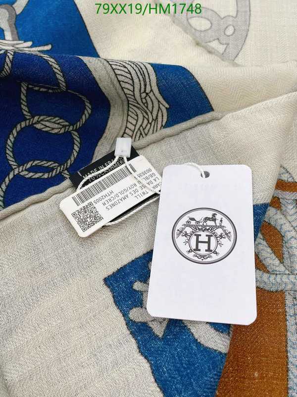 He*rm*es-》Scarf Code: HM1748