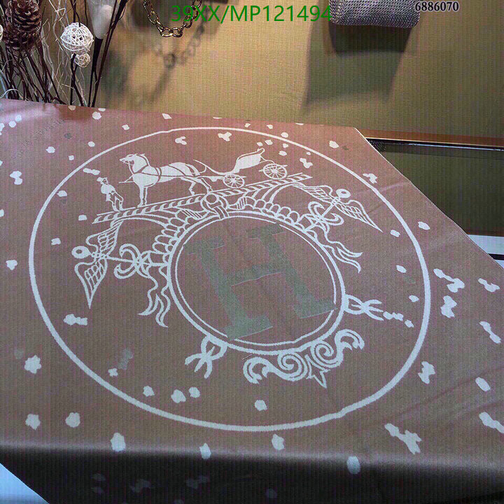 He*rm*es-》Scarf Code: MP121494