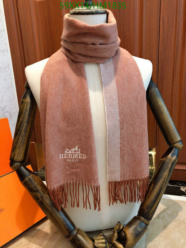 He*rm*es-》Scarf Code: HM1835