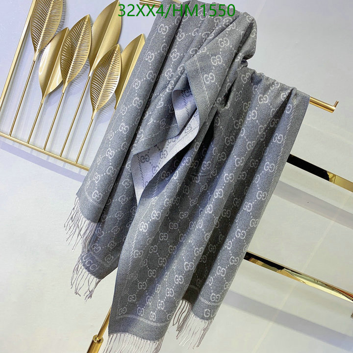 Code: HM1550