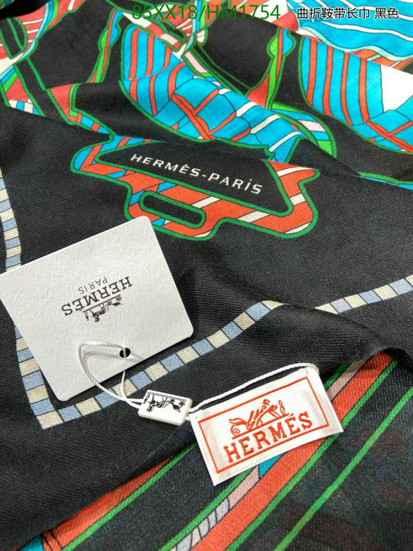 He*rm*es-》Scarf Code: HM1754