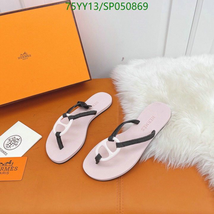 He*rm*es-》Women Shoes Code: SP050869