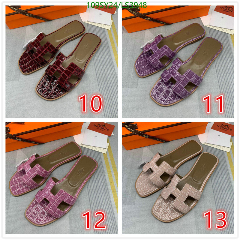 He*rm*es-》Women Shoes Code: LS3948