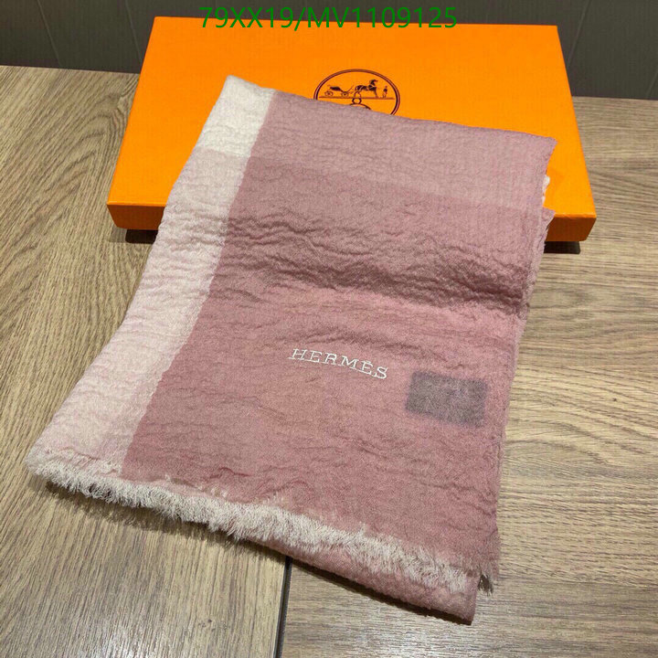 He*rm*es-》Scarf Code: MV1109125