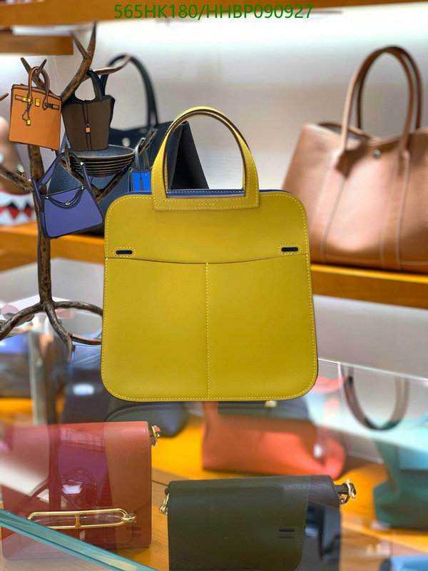 He*rm*es-》Bag-Mirror Quality Code: HHBP090927