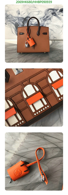 He*rm*es-》Bag-Mirror Quality Code: HHBP090939