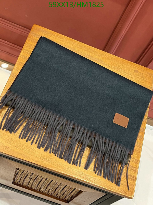 He*rm*es-》Scarf Code: HM1825