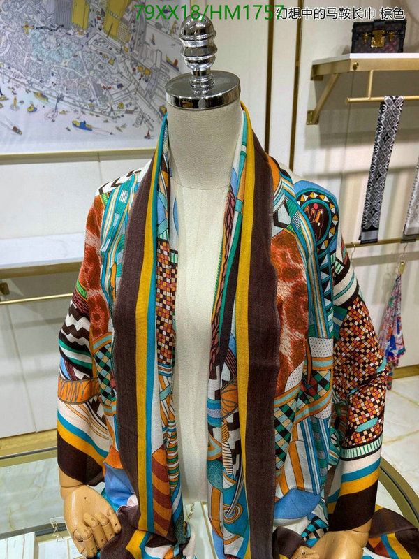 He*rm*es-》Scarf Code: HM1757