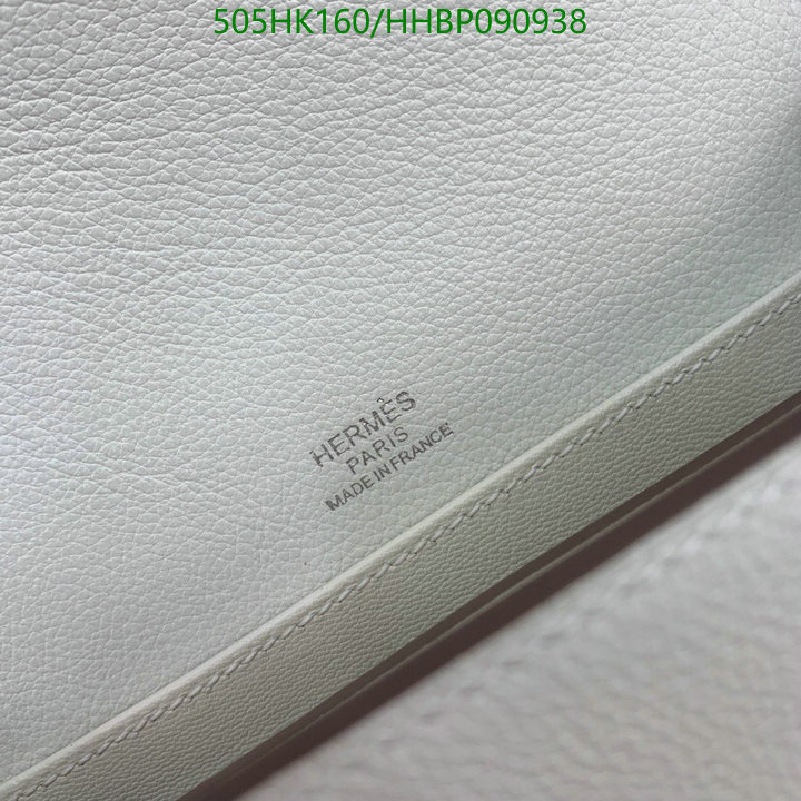 He*rm*es-》Bag-Mirror Quality Code: HHBP090938