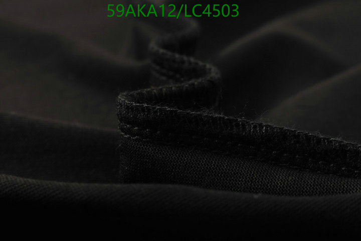 He*rm*es-》Clothing Code: LC4503