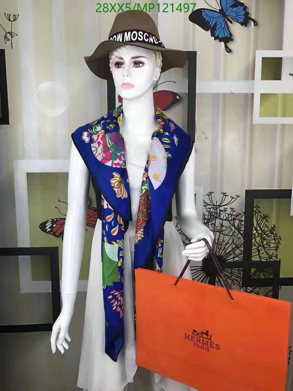 He*rm*es-》Scarf Code: MP121497