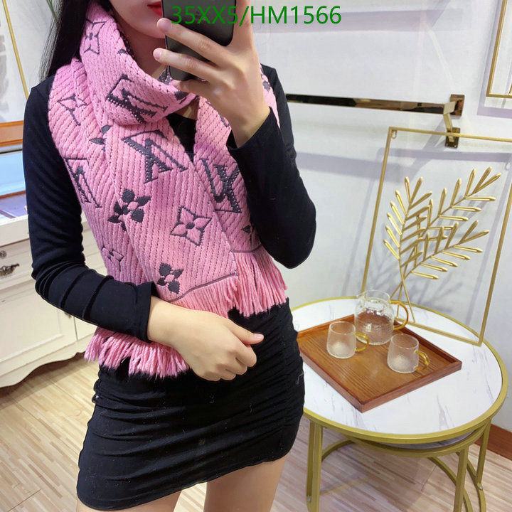 Code: HM1566