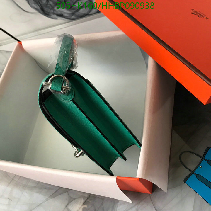 He*rm*es-》Bag-Mirror Quality Code: HHBP090938