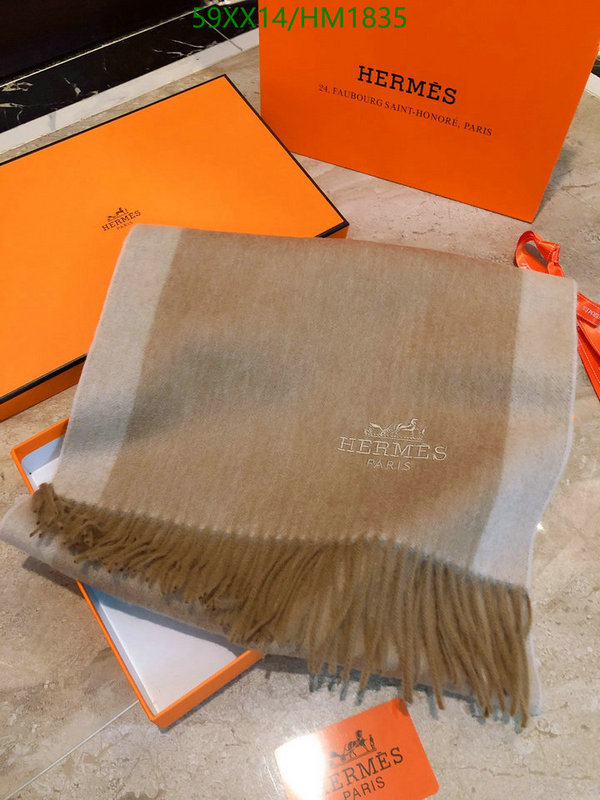 He*rm*es-》Scarf Code: HM1835