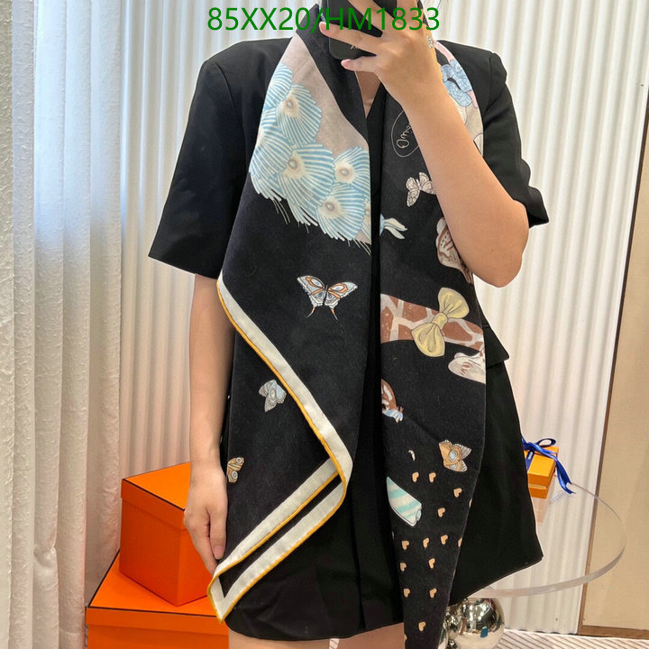 He*rm*es-》Scarf Code: HM1833